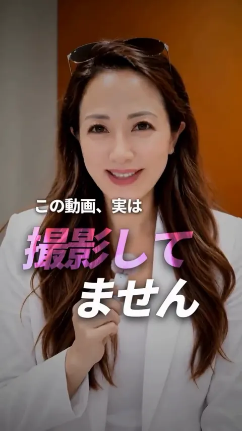 撮影せずに作ったリールの画面